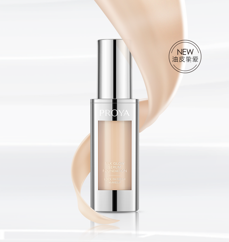 z6mg人生就是博奢养持妆粉底液